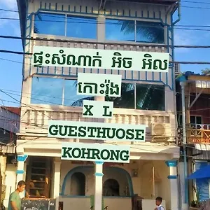 Gasthof Xl & Restaurant